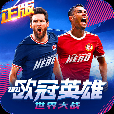 c7电子娱乐游戏app官网版